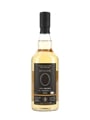 Eigashima 2021 3 Year Old Bottled 2025 70cl / 59.1%