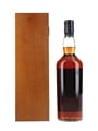 Royal Lochnagar Selected Reserve Bottled 1980s 75cl / 43%