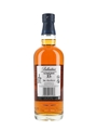 Glenburgie 15 Year Old Bottled 2025 - Ballantine's Series 70cl / 40%
