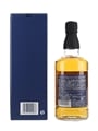 Kurayoshi 8 Year Old Matsui Whisky 70cl / 43%