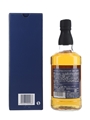 Kurayoshi 8 Year Old Matsui Whisky 70cl / 43%