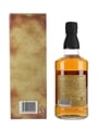 The Kurayoshi Pure Malt Sherry Cask Matsui Whisky 70cl / 43%