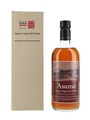 Karuizawa Asama 1999 & 2000 Bottled 2012 70cl / 46%