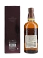 Yamazaki Distiller's Reserve  70cl / 43%