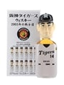 Hanshin Tigers Mercian 2003 Karuizawa - Number 14 Arias 36cl / 37%