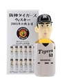 Hanshin Tigers Mercian 2003 Karuizawa - Number 53 Akahoshi 36cl / 37%