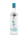 Yushan Kaoliang Liquor 8 Year Old Bottled 2022 - Taiwan 60cl / 56%