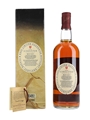 Singleton Of Auchroisk 1976 Bottled 1980s 100cl / 43%