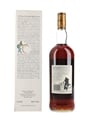 Macallan 12 Year Old Bottled 1980s - Duty Free 100cl / 43%