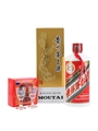 Kweichow Moutai 2025 Baijiu 50cl / 53%