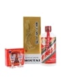 Kweichow Moutai 2025 Baijiu 50cl / 53%