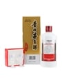 Kweichow Moutai 2025 Baijiu 50cl / 53%