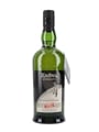 Ardbeg Supernova SN2014 Committee Release 70cl / 55%