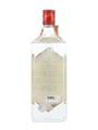 Gilbey's London Dry Gin Bottled 1980s 75cl / 47.5%