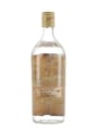 Gordon's Special London Dry Gin Bottled 1970s-1980s 75cl / 40%