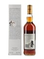 Macallan 10 Year Old Bottled 1990s 70cl / 40%