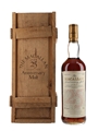 Macallan 1968 25 Year Old Anniversary Malt Bottled 1993 75cl / 43%