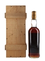 Macallan 1968 25 Year Old Anniversary Malt Bottled 1993 75cl / 43%
