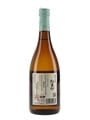 Nishi Shuzo Shochu  72cl / 25%