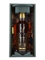 Glenfiddich 26 Year Old Grande Couronne Cognac Cask Finish 70cl / 43.8%