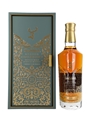 Glenfiddich 26 Year Old Grande Couronne Cognac Cask Finish 70cl / 43.8%