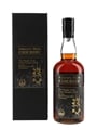 Chichibu 2010 Ichiro's Malt Single Cask #2642 Bottled 2016 70cl / 59.5%