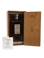 Blend Of Nikka 17 Year Old Bottled 1980s 66cl / 45%