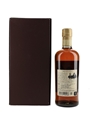 Taketsuru Pure Malt 21 Year Old Nikka 70cl / 43%