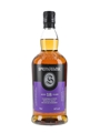 Springbank 18 Year Old Bottled 2025 70cl / 46%