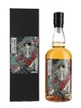 Ichiro's Malt Chichibu London Edition 2024 Speciality Brands 70cl / 50.5%