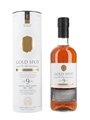 Gold Spot 9 Year Old Bottled 2022 - 135th Anniversary 70cl / 51.4%