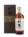 Taketsuru Pure Malt 17 Year Old Bottled 2011-2020 - Nikka Whisky Distilling 70cl / 43%