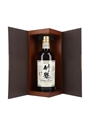 Taketsuru Pure Malt 17 Year Old Bottled 2011-2020 - Nikka Whisky Distilling 70cl / 43%