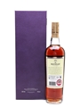Macallan Diamond Jubilee 2012  70cl / 52%