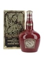 Royal Salute 21 Year Old Bottled 1990s - The Ruby Ceramic Flagon 70cl / 40%
