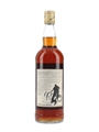 Macallan 1964 Bottled 1982 75cl / 43%