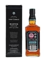 Jack Daniel's Master Distiller No.4 Jess Gamble 70cl / 43%