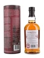 Balvenie 21 Year Old The Second Red Rose The Balvenie Stories - Story No.5 70cl / 48.1%