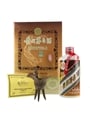 Kweichow Precious Moutai 2000 Baijiu 50cl / 53%