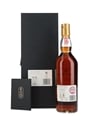 Lagavulin 25 Year Old 200th Anniversary 70cl / 51.7%