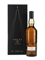 Caol Ila 1982 35 Year Old Bottled 2018 - Special Releases 70cl / 58.1%