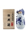 Pagoda Brand 10 Years Aged Superior Shao Hsing Chiew  50cl / 14%