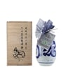 Pagoda Brand 10 Years Aged Superior Shao Hsing Chiew  50cl / 14%