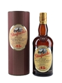 Glenfarclas 15 Year Old Bottled 1990s 70cl / 46%