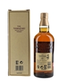 Yamazaki 12 Year Old Pre-2020 70cl / 43%