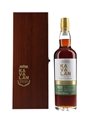 Kavalan Solist 2015 Amontillado Bottled 2022 75cl / 57.1%