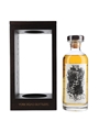 Highland Park 2000 22 Year Old Bottled 2022 - York Road 70cl / 52.9%