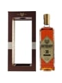 Antiquary 30 Year Old  70cl / 40%