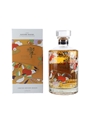 Hibiki Harmony Chiso Collaboration Bottled 2026 70cl / 43%