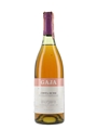Gaja Grappa Costa Russi Bottled 1980s 75cl / 42%